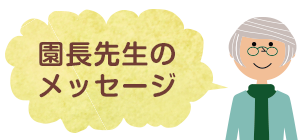 搶̃bZ[W