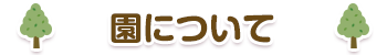 ɂ